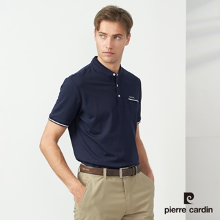 【pierre cardin 皮爾卡登】男款 素色小立領短袖polo衫-深藍色 (5237210-38)