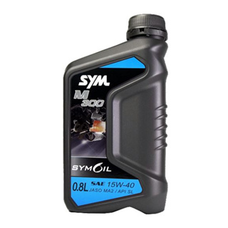SYM 三陽 M300 機油 四行程 潤滑油 15W40 機油 0.8L（現貨）
