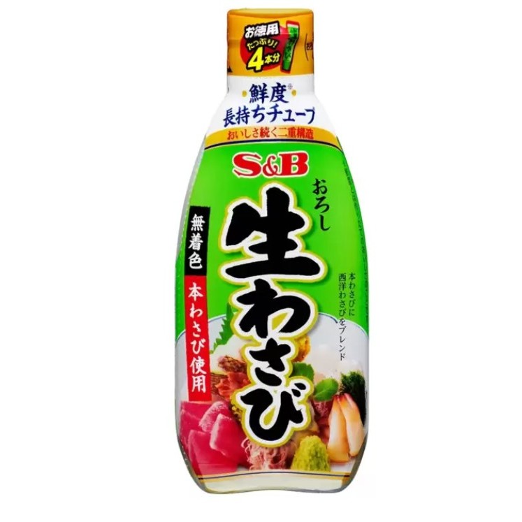 日本 S&amp;B 山葵醬 175公克  S&amp;B Wasabi