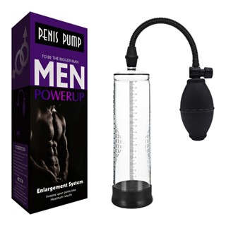 man｜初階｜強力吸引｜手動｜真空｜鍛鍊器 自慰器
