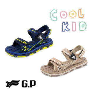 免運【G.P涼拖鞋】G3816B 經典款-兒童舒適涼拖鞋 磁扣涼鞋 可調整
