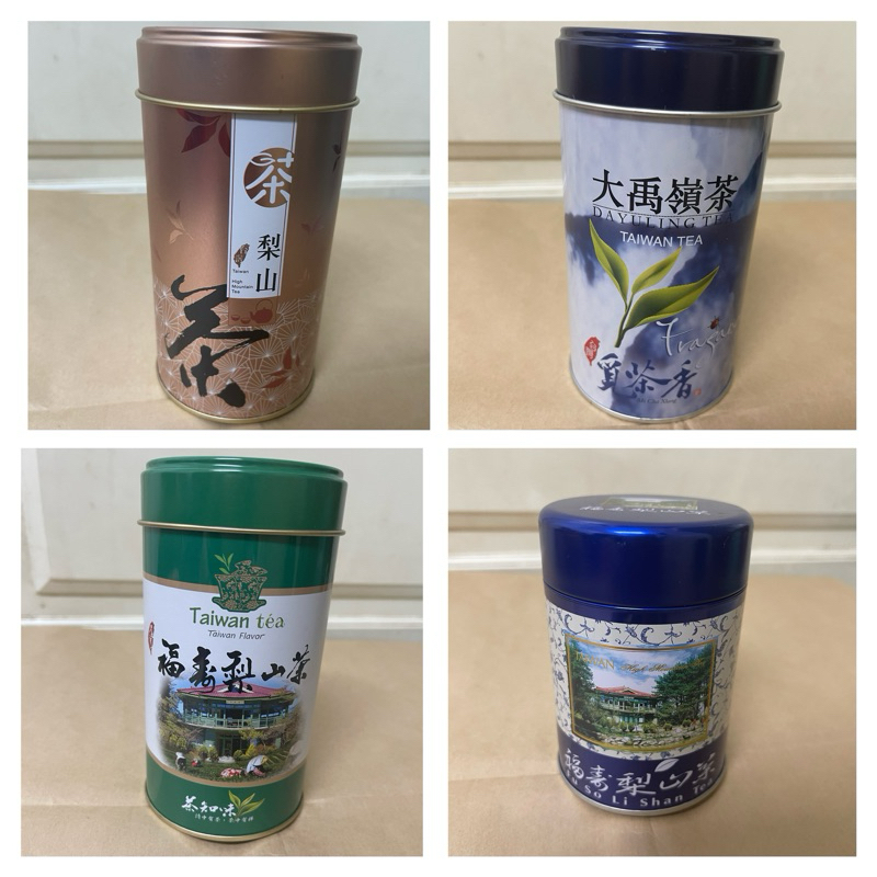 全新《茶葉鐵罐 大禹嶺茶 福壽梨山茶/二兩 四兩專用 不含茶葉》便宜賣