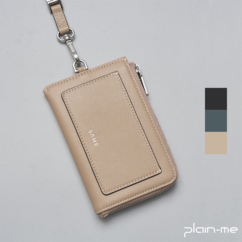 【plain-me】SAME 長形多層拉鍊皮夾 SAM3003-232 &lt;男女款 真皮 掛繩 錢包 皮夾&gt;