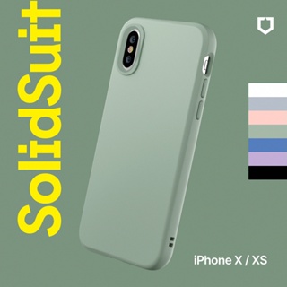 犀牛盾 適用iPhone XS SolidSuit經典防摔背蓋手機殼(4色)