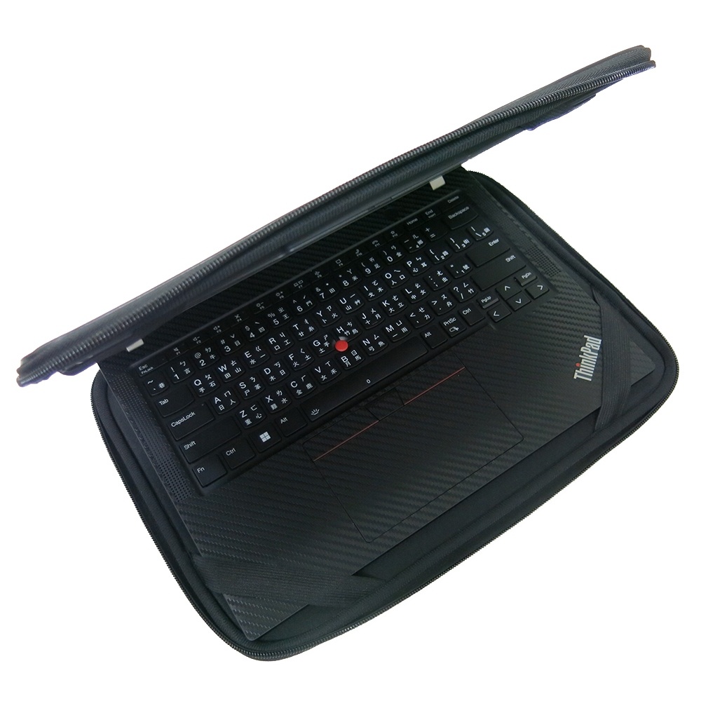 【Ezstick】Lenovo ThinkPad X13 Gen4 4代 三合一超值防震包組 筆電包 組(12W-S)