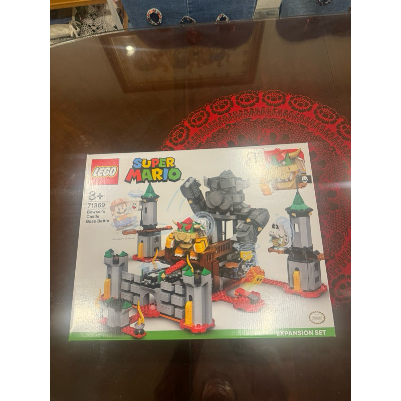 現貨 全新未拆 LEGO 71369 超級瑪利歐系列 庫巴魔王的城堡對決 / 新北永安市場可面交