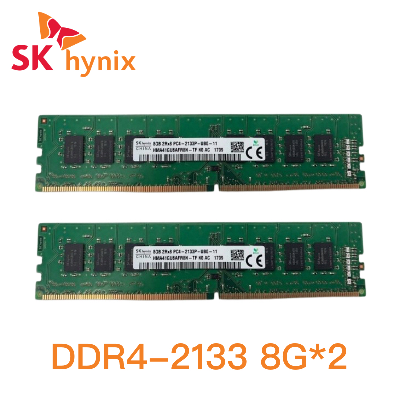 良品【SK hynix】海力士 DDR4 2133 8Gx2｜雙通道16G ｜雙面顆粒