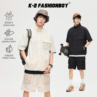 【K-2】機能 素面 大口袋 兩件式套裝 登山套裝 立領短袖外套+工裝短褲 穿搭 基本款 情侶套裝【H18525】