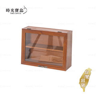 木質化妝品收納櫃-壓克力款 臺灣出貨 開立發票 玻璃櫃 鄉村木櫃 整理櫃 置物櫃-時光寶盒8746