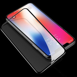 滿版 三星 A5 A7 A8 S Star PLUS 2016 2017 2018 9H鋼化膜 玻璃 手機 螢幕 保護貼