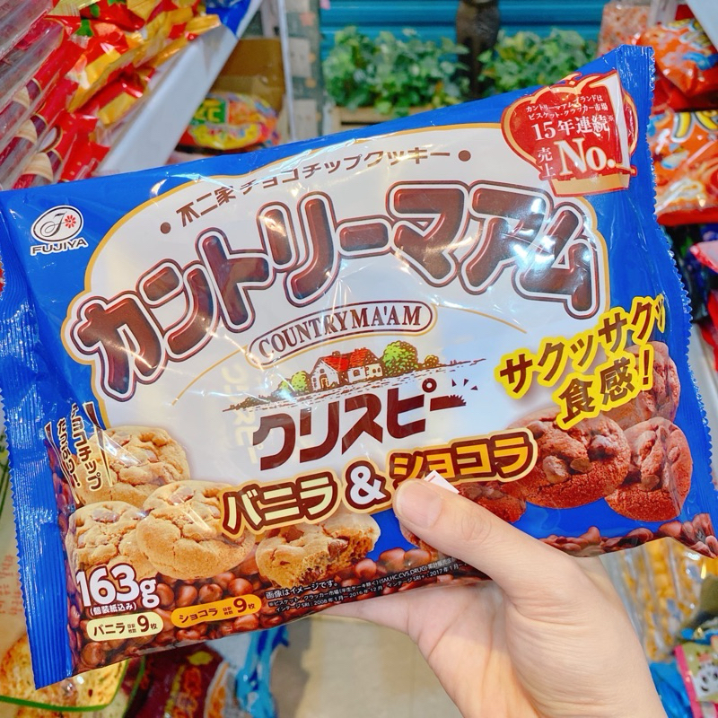 現貨🔥日本 不二家雙口味餅乾 牛奶 巧克力