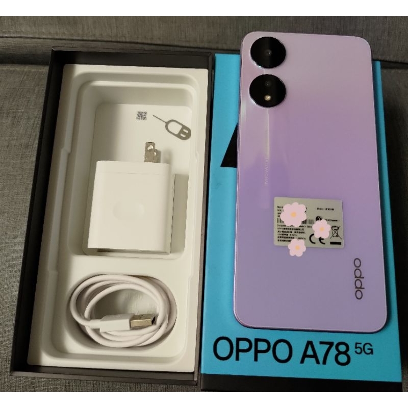 OPPO A78 5G閃耀紫(8G/128G) 二手 近全新