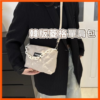新款韓版 小香風 菱格紋 托特包 時尚簡約 斜揹包 休閒通勤 斜揹包 女包 單肩包 尼龍包 腋下包 百搭時尚包 臺灣現貨