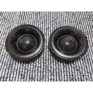 MACROM CDM 95 6寸球體中音(同58.16)