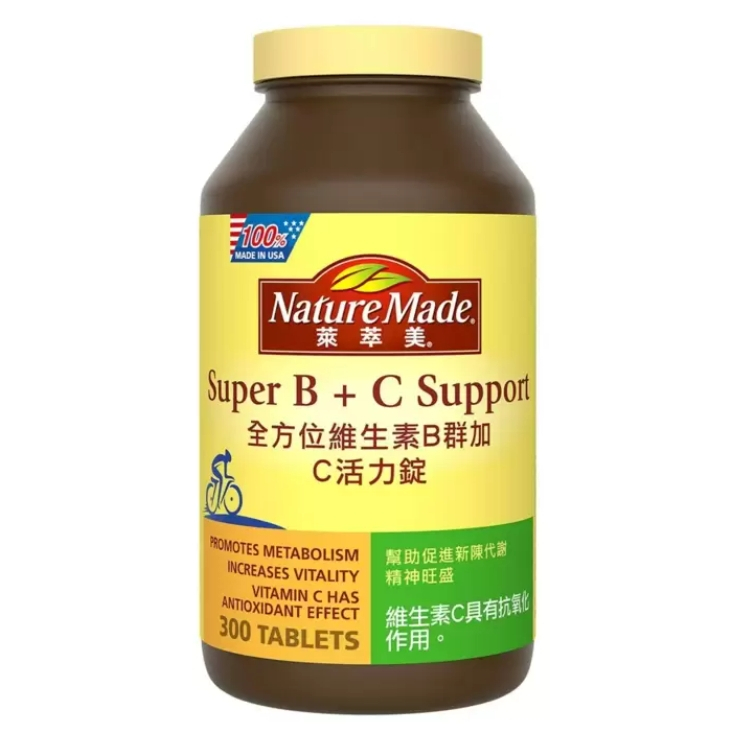 🌸現貨🌸好市多🛒Nature Made 萊萃美 全方位維生素B群加C 活力錠 300粒