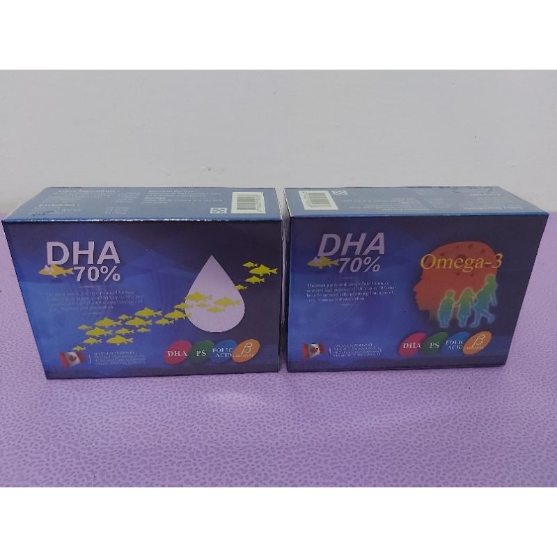 【小孩+媽媽 DHA】力泰諸葛 DHA 70% 魚眼窩油 軟膠囊 50粒 整排 外出方便