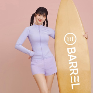 ((海洋芒果))BARREL 女款素色拉鍊防曬衣(共5色)