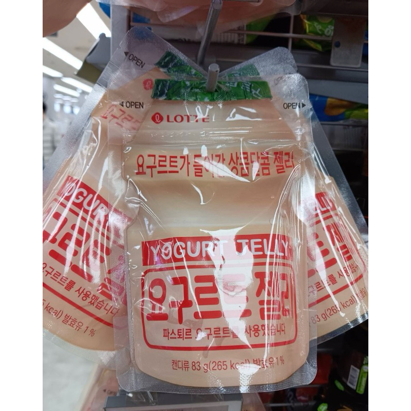【🇰🇷韓國超夯軟糖】 ✨Lotte樂天 益力多養樂多QQ軟糖83g😍