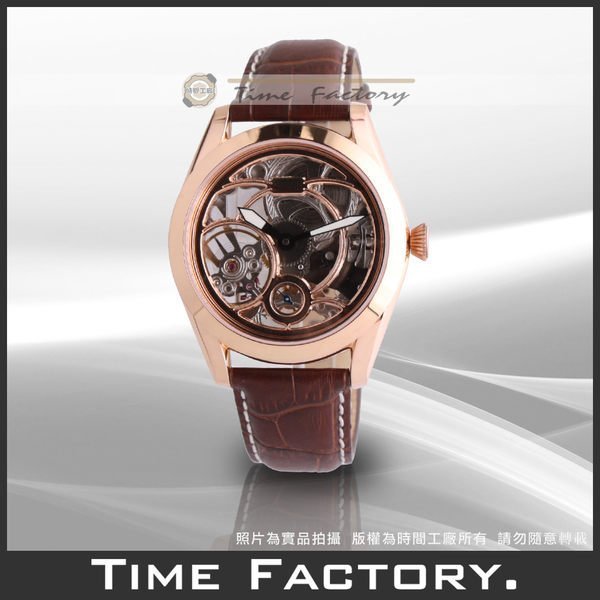 【時間工廠】全新原廠正品 HOGA 雙簍空典雅金面皮帶機械錶 HG-6053FK