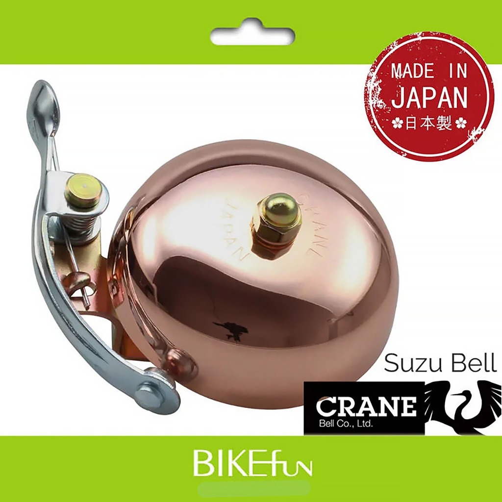 日本鶴牌 Crane Suzu Bell 鈴銅鈴 自行車 復古 銅鈴 鋼管車 車鈴 鈴鐺 &gt; BIKEfun拜訪單車