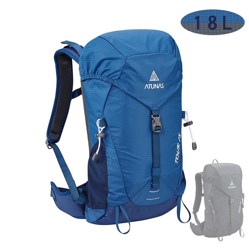 ATUNAS TOUR旅遊背包18L(A1BPEE02)(後背包/爬山背包/旅行包/防雨套)