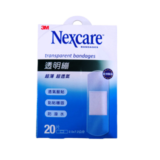3M Nexcare 透明繃 20片入/盒