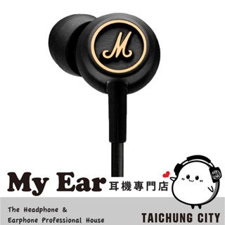 Marshall Mode EQ 線控 麥克風 入耳式 耳機｜My Ear 耳機專門店