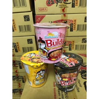 ~省錢叔叔~SAMYANG 三養 火雞麵 火雞杯麵 火辣雞肉風味鐵板炒麵 奶油白醬 起司 原味 乾麵 泡麵