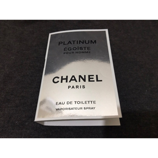 Chanel Egoiste Platinum 香奈兒白金男性淡香水原廠噴式試管2ml