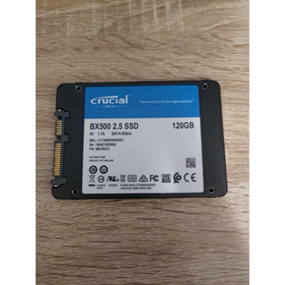 美光SSD 120GB