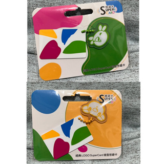 經典Logo SuperCard超級悠遊卡 迷你悠遊卡 經典綠 經典黃