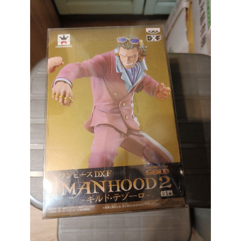 金證-海賊王 航海王 DXF 劇場版 GOLD MANHOOD 2 泰佐羅