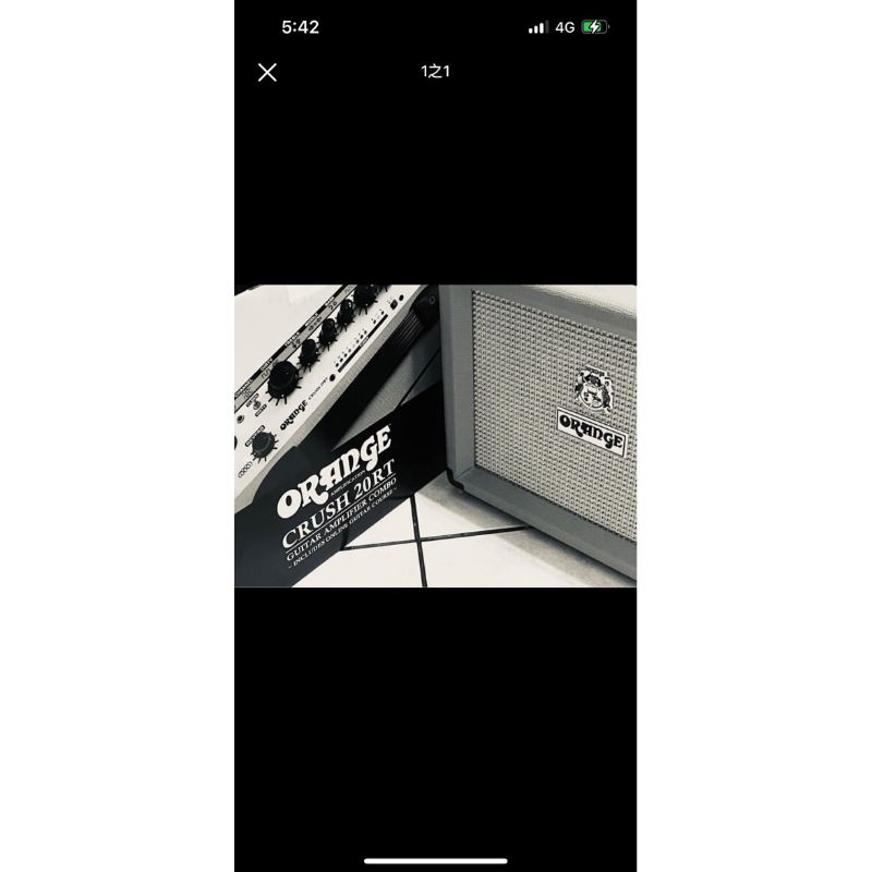 Orange 電吉他音箱 20RT 橘子音箱 英國大廠20瓦音箱