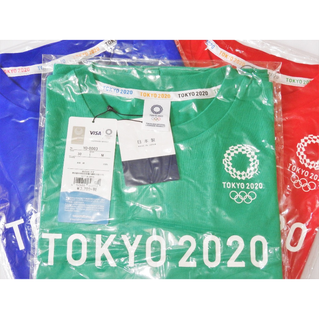 【日本製】🔵2020東京奧運 短袖T恤🔵M號 L號 東奧 周邊 上衣 運動 慢跑 日系 紅色 綠色 藍色 男生 女生