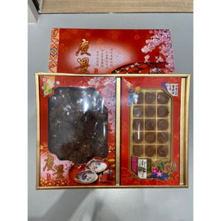 北海道干貝+香菇禮盒、精緻禮盒 坐月子 彌月 佳節 禮物 雞湯 煲湯食材