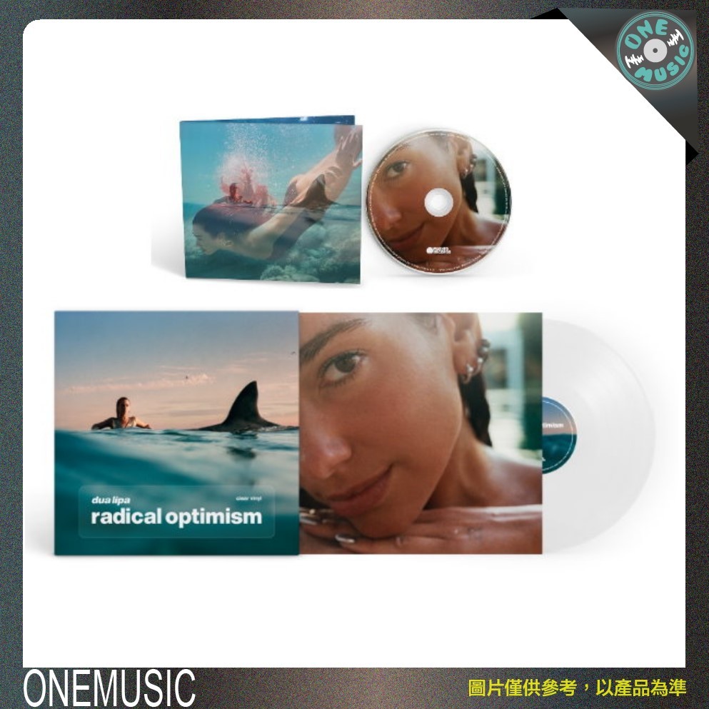 OneMusic♪ 杜娃黎波 Dua Lipa - Radical Optimism [CD/LP]