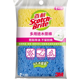 3M 百利 多用途天然木漿棉 2片裝