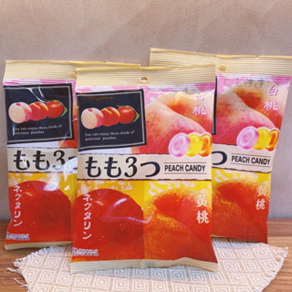 Pine 三種桃子風味糖 水蜜桃 硬糖果 日本零食 素食可
