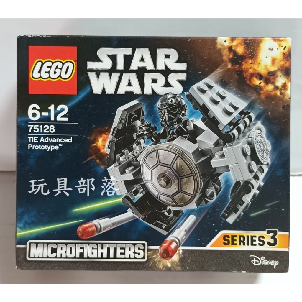 *玩具部落*LEGO 樂高 台高 星戰 絕版 星際大戰 STAR WARS 75128 鈦戰機 全新積木 特價799元