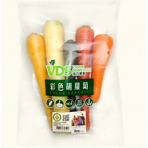 【VDS活力東勢】彩色胡蘿蔔1公斤-小包裝-台灣農漁會精選