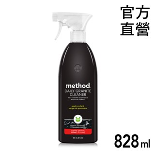 method美則每日石材保養清潔劑 828ml 大理石 花崗巖 櫃檯桌面 酷石清潔劑 大理石餐桌 巖板餐桌 火山岩黑