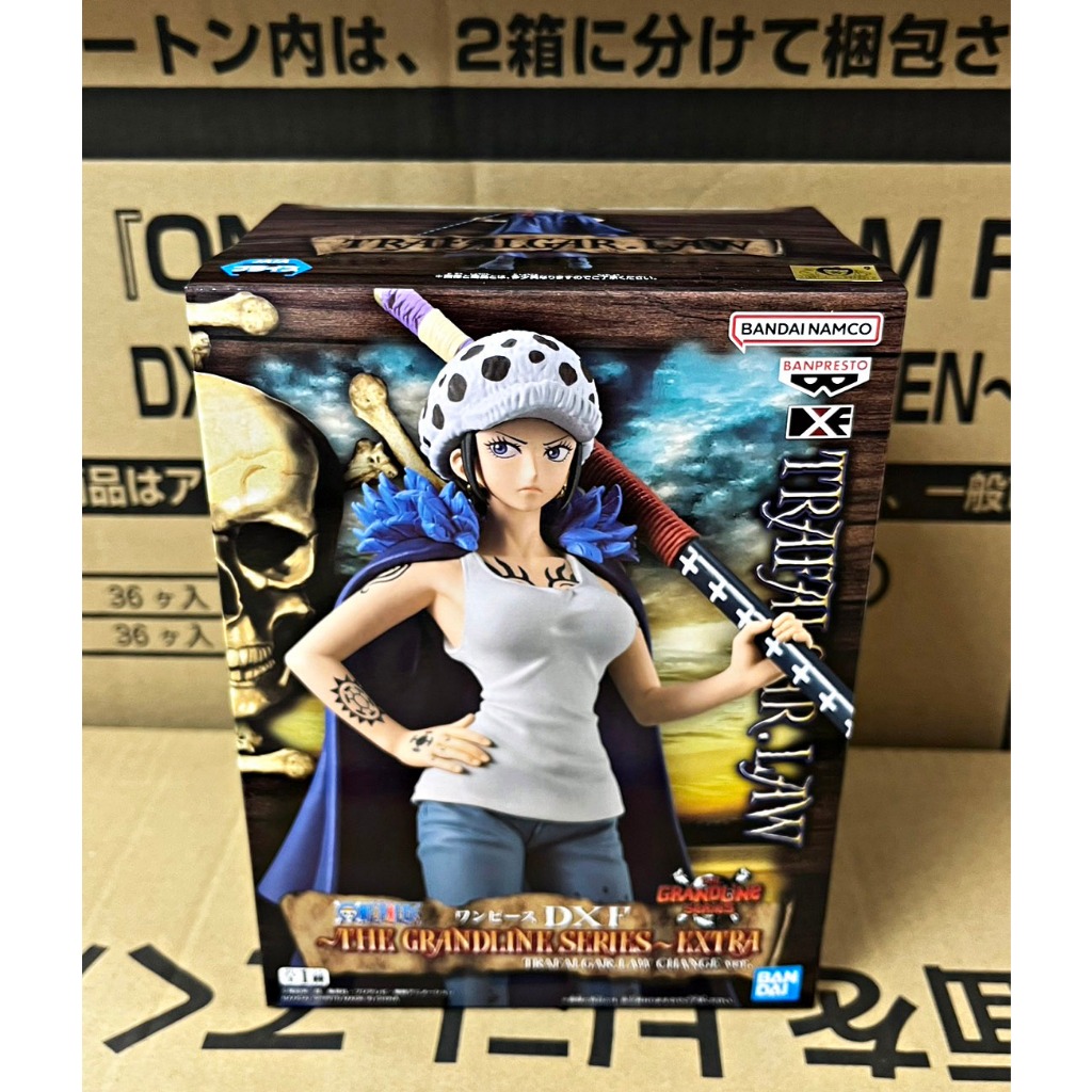 【披薩星球】全新現貨 日版 金證 景品 海賊王 DXF THE GRANDLINE EXTRA 性轉羅 女羅