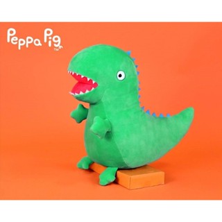 6吋 12吋 喬治寵物-恐龍玩偶 粉紅豬小妹 Peppa Pig