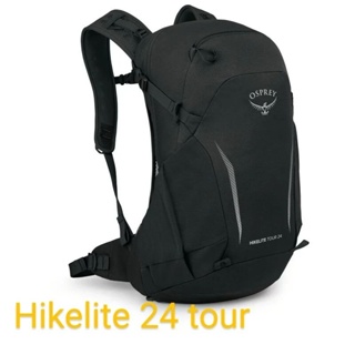 全新正品 OSPREY HIKELITE 18/24tour 專業輕量登山背包