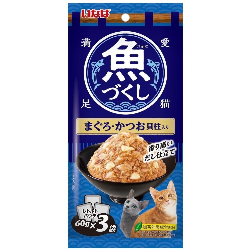 全魚宴餐包 CIAO 貓餐包 60g*3入 滿足愛貓餐包 INABA 高適口性 日本