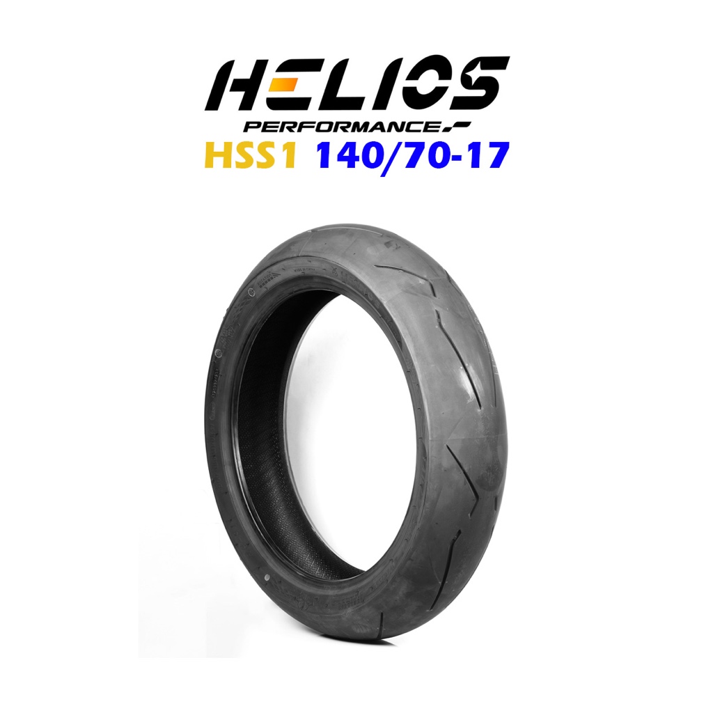 HELIOS 赫璐輪胎 HS-S1 HSS1 140/70-17