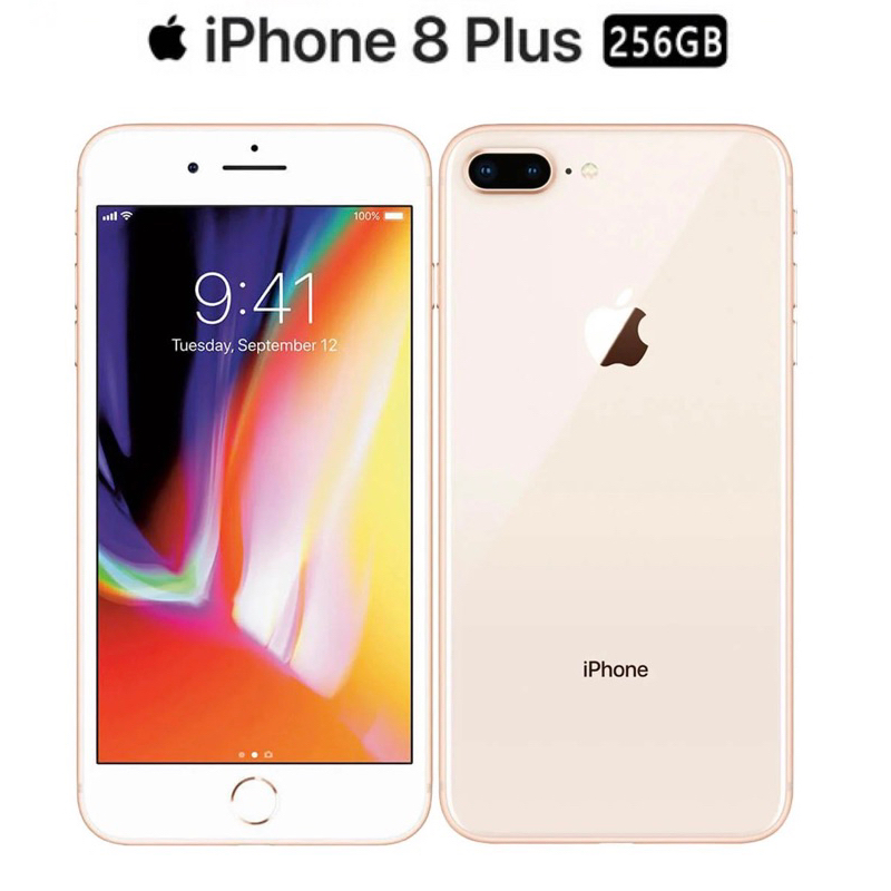 Apple iPhone 8 Plus金256GB ，5.5吋螢幕，A11 六核心、指紋解鎖「板橋可自取」