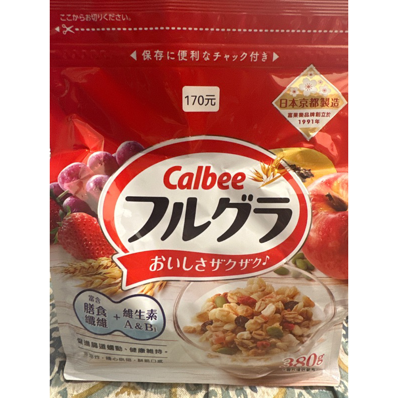 日本卡樂比富果樂水果麥片