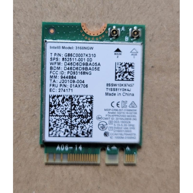 Intel AC 3168  AC-3168 雙頻無線網卡 無線 網卡 內接網卡 無線網卡