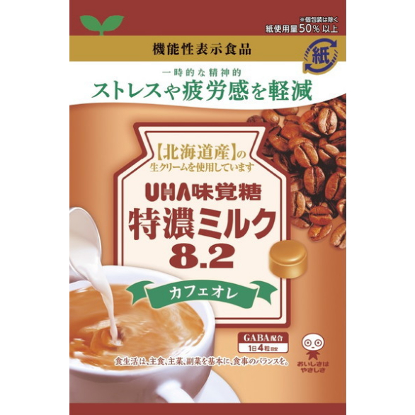 🔥UHA味覺糖🔥日本直送 咖啡牛奶糖 咖啡糖 咖啡歐蕾口味 特濃 牛奶糖 8.2